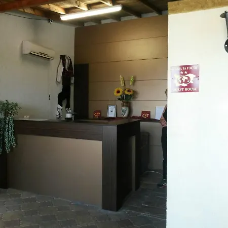 Guest house Rubin 2